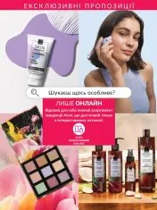 Міні-каталог AVON 7. 2026 (ЛИПЕНЬ)
