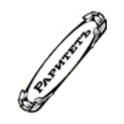 Раритет