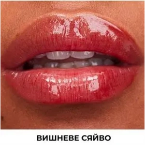 visneve_sajvo