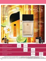 focus on business 3. 2026 ukraine