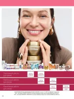 focus on business 6. 2026