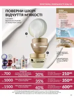 focus on business 6. 2026