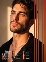 avon catalog 6. 2026. ukraine