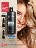 avon catalog 6. 2026. ukraine