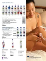 avon catalog 6. 2026. ukraine