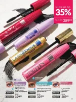 avon catalog 7. 2026. ukraine