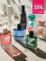 avon catalog 7. 2026. ukraine