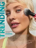 avon catalog 7. 2026. ukraine