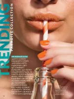 avon catalog 7. 2026. ukraine