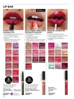 avon catalog 7. 2026. ukraine