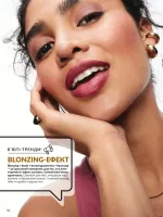 avon catalog 7. 2026. ukraine