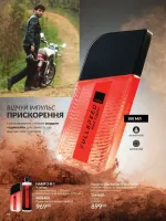 avon catalog 7. 2026. ukraine