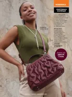 avon catalog 7. 2026. ukraine