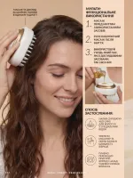 avon catalog 7. 2026. ukraine