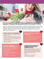 focus on business 2. 2026