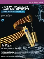 focus on business 4. 2026 ukraine