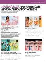 focus on business 5. 2026