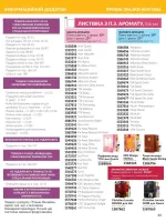 focus on business 5. 2026