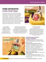 focus on business 7. 2026