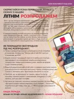 focus on business 7. 2026