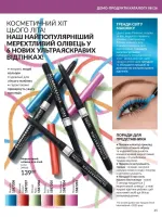 focus on business 7. 2026