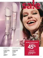 avon catalog 1. 2026. ukraine
