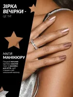 avon catalog 1. 2026. ukraine