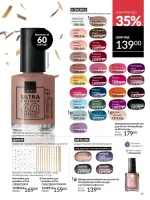 avon catalog 1. 2026. ukraine