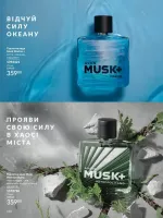 avon catalog 1. 2026. ukraine