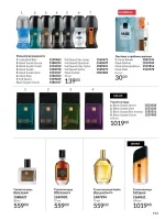 avon catalog 1. 2026. ukraine