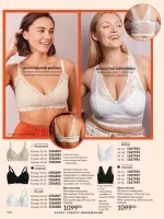 avon catalog 1. 2026. ukraine