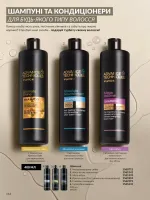 avon catalog 1. 2026. ukraine