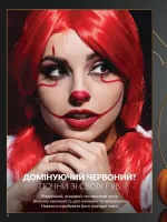 avon online catalog 10 2025 ukraine