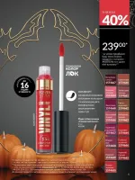 avon online catalog 10 2025 ukraine