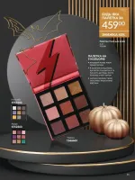 avon online catalog 10 2025 ukraine