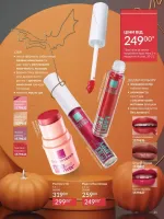 avon online catalog 10 2025 ukraine