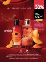 avon online catalog 10 2025 ukraine
