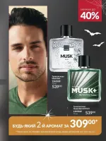 avon online catalog 10 2025 ukraine