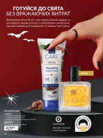 avon online catalog 10 2025 ukraine