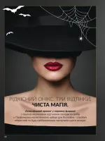 avon online catalog 10 2025 ukraine