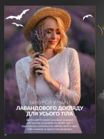 avon online catalog 10 2025 ukraine