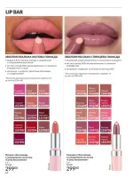avon catalog 10. 2025. ukraine