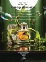 avon catalog 10. 2025. ukraine