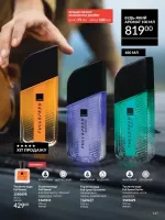 avon catalog 10. 2025. ukraine