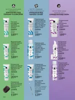 avon catalog 10. 2025. ukraine