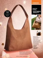 avon catalog 10. 2025. ukraine