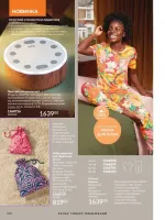 avon catalog 10. 2025. ukraine