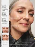 avon catalog 11. 2025. ukraine