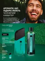 avon catalog 11. 2025. ukraine