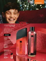 avon catalog 11. 2025. ukraine